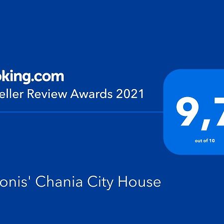 Antonis Chania City Family House Exterior foto